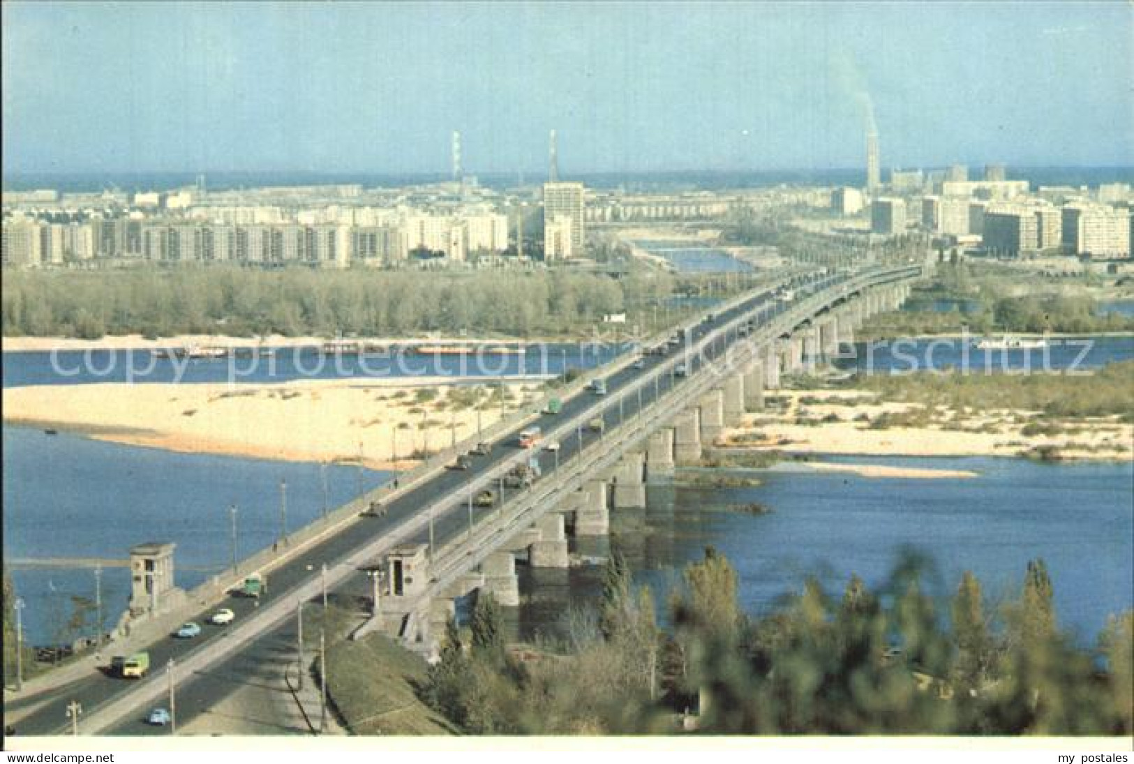72531079 Kiev Kiew Y. O. Paton Bridge   - Ukraine