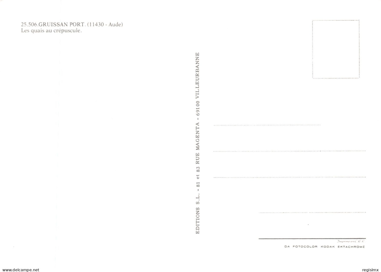 11-GRUISSAN PORT-N°T2656-A/0253 - Other & Unclassified