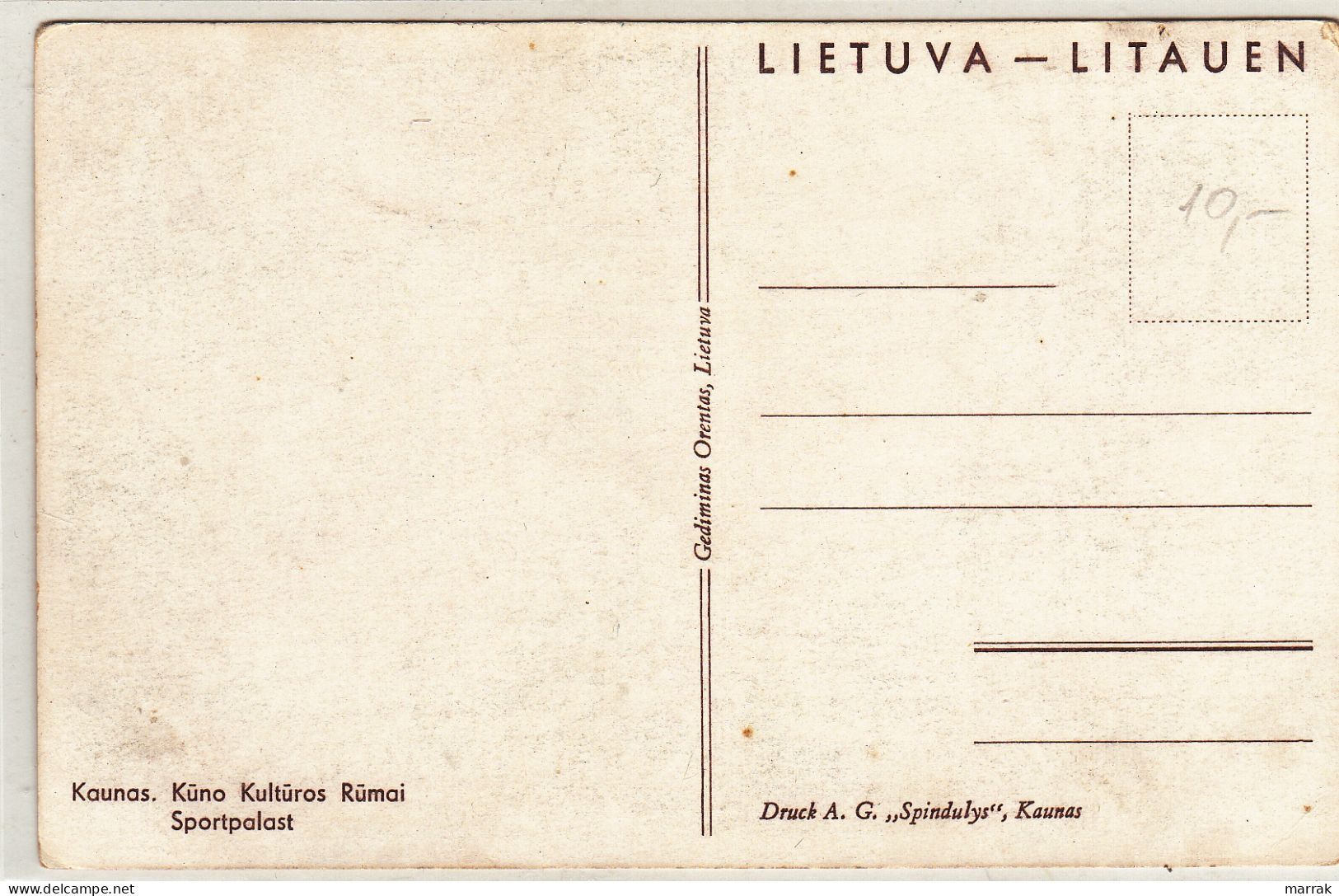Kaunas, Kūno Kultūros Rūmai, Apie 1940 M. Atvirukas - Lituanie