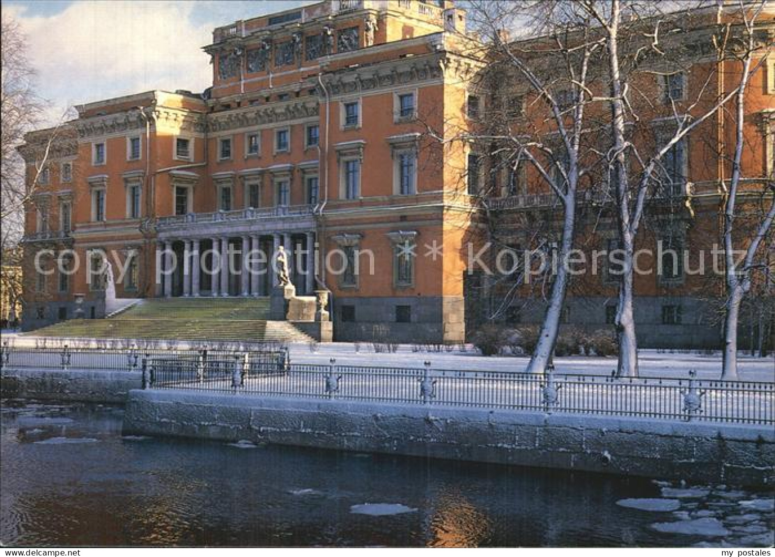 72530998 St Petersburg Leningrad Engineers Palace   - Russie