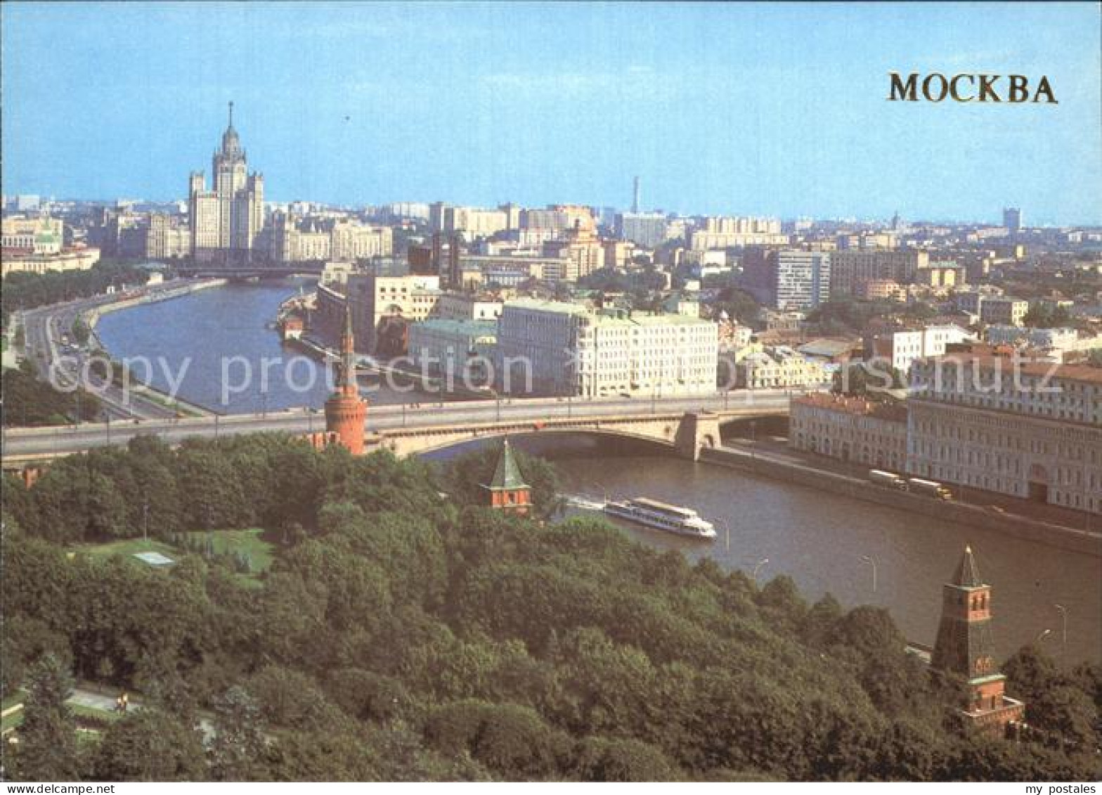 72530990 Moscow Moskva   - Russie