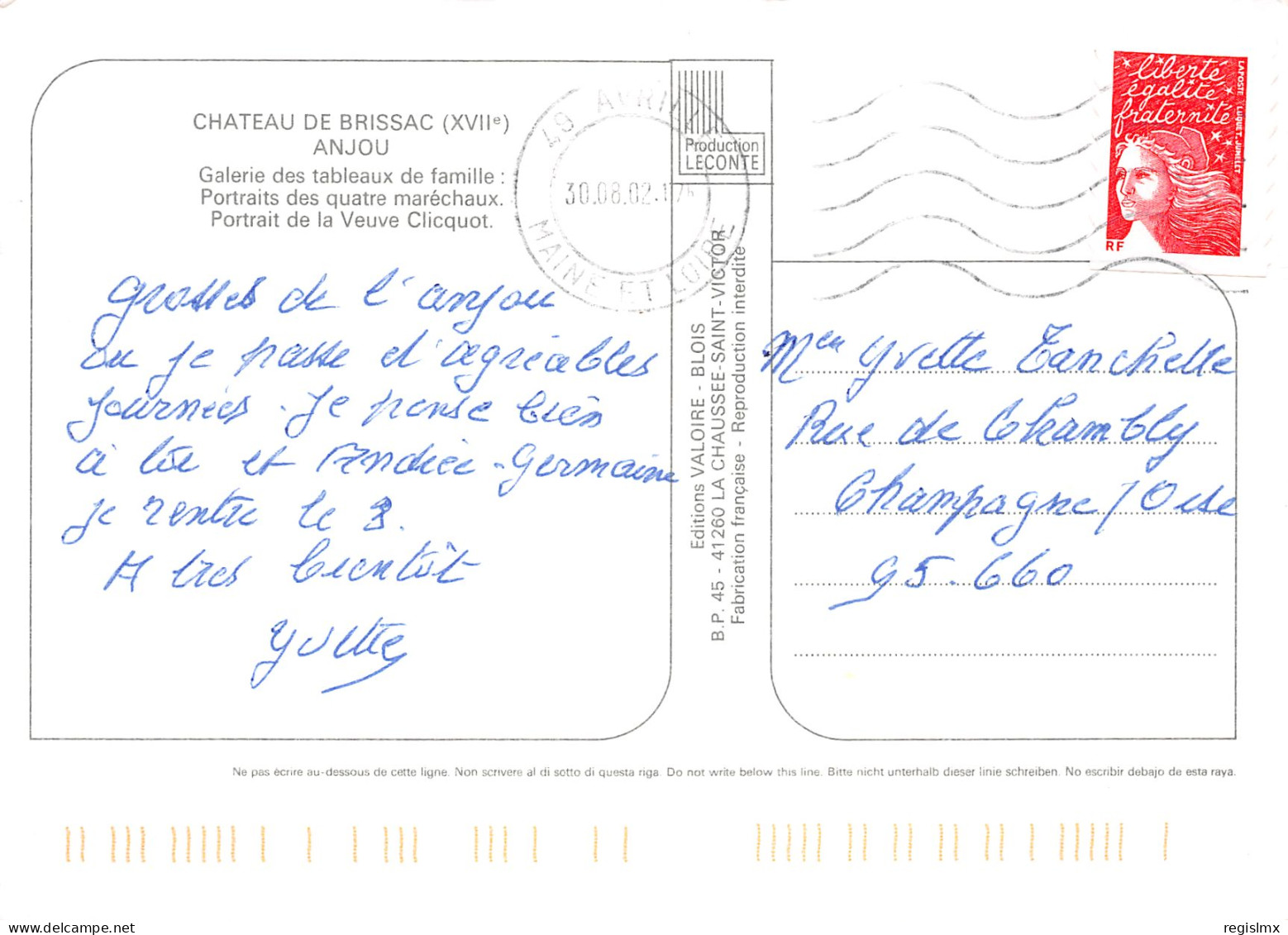 49-BRISSAC QUINCE-N°T2657-B/0341 - Other & Unclassified