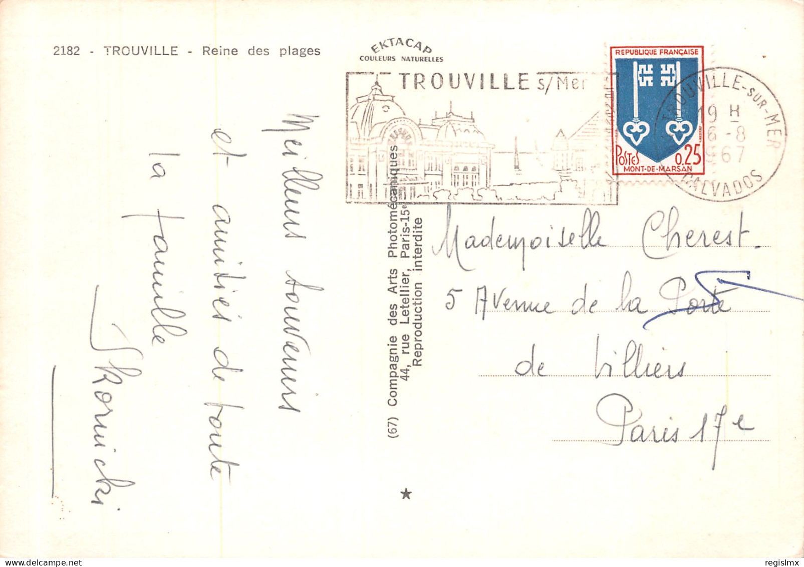 14-TROUVILLE-N°T2657-A/0167 - Trouville