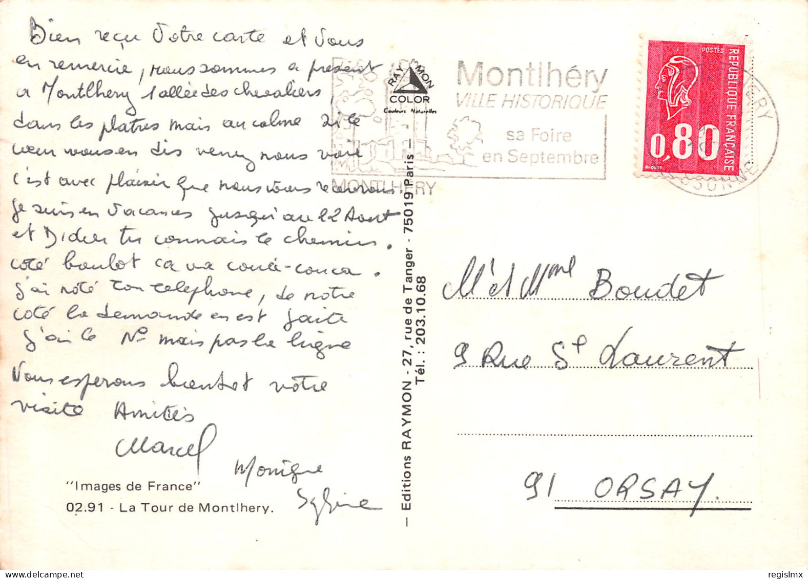 91-MONTLHERY-N°T2657-C/0311 - Montlhery