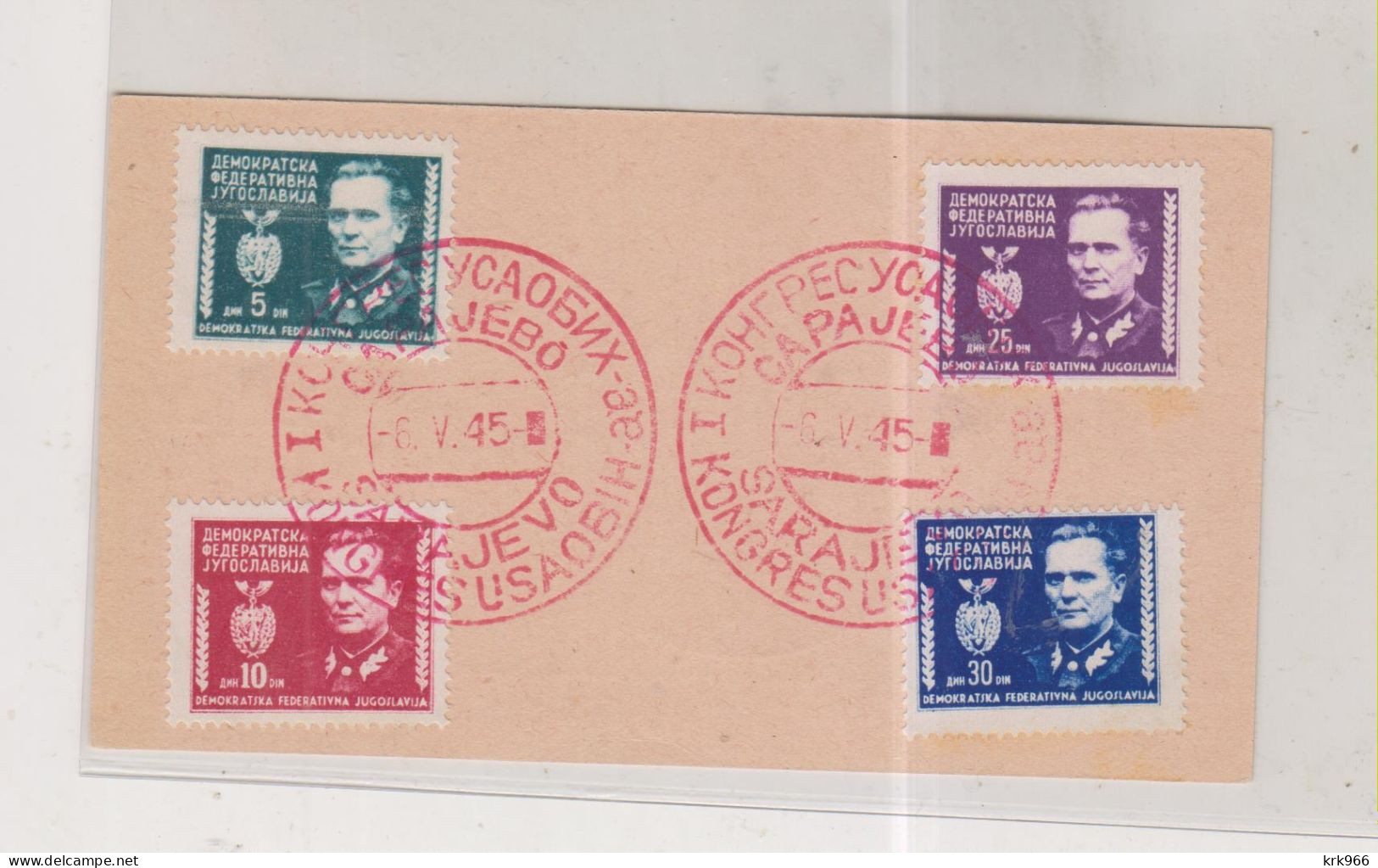 YUGOSLAVIA,1945 SARAJEVO Nice Postcard - Covers & Documents