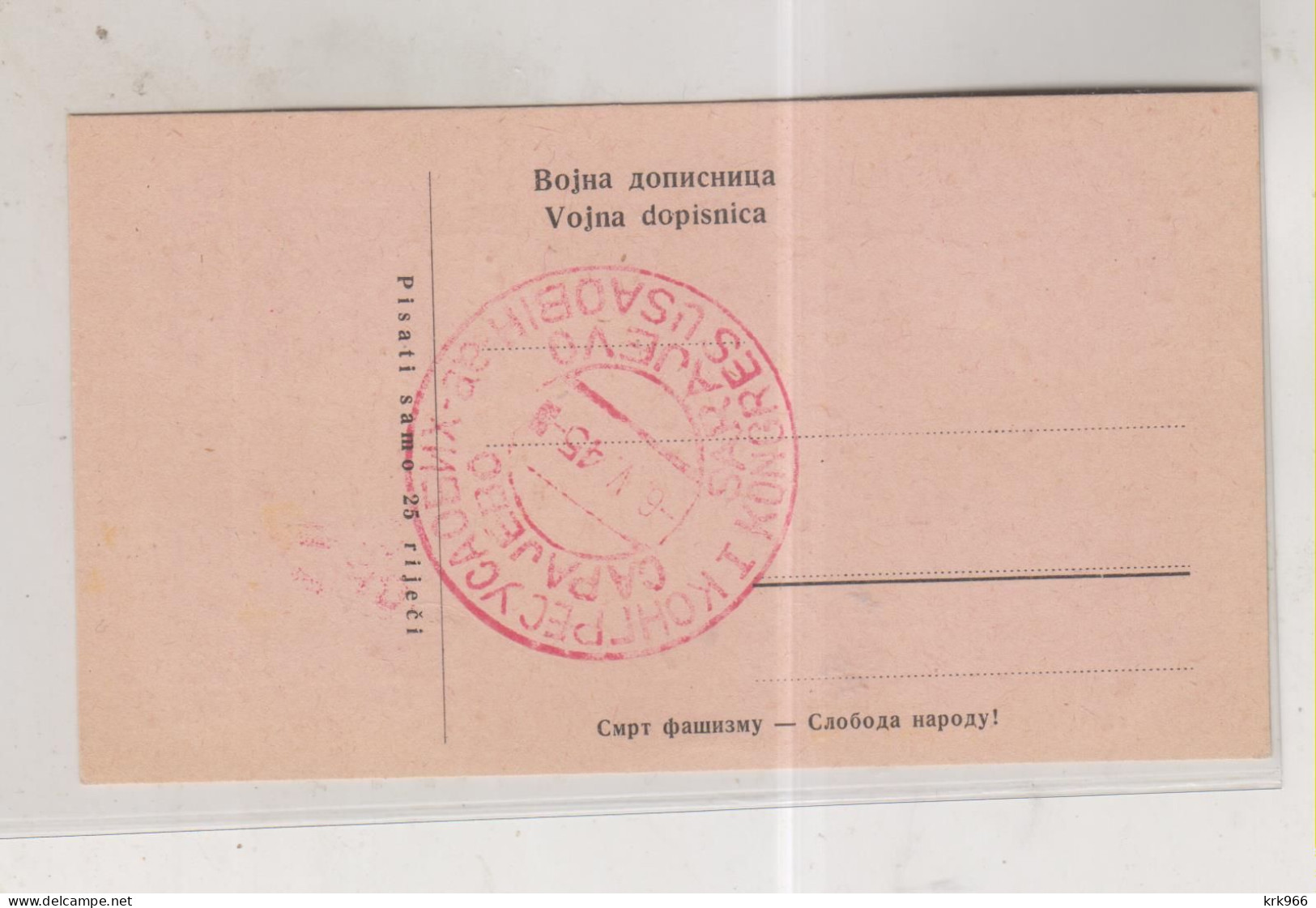YUGOSLAVIA,1945 SARAJEVO Nice Postcard - Lettres & Documents