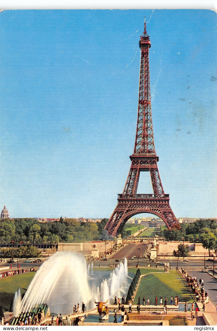 75-PARIS TOUR EIFFEL-N°T2658-D/0037 - Tour Eiffel