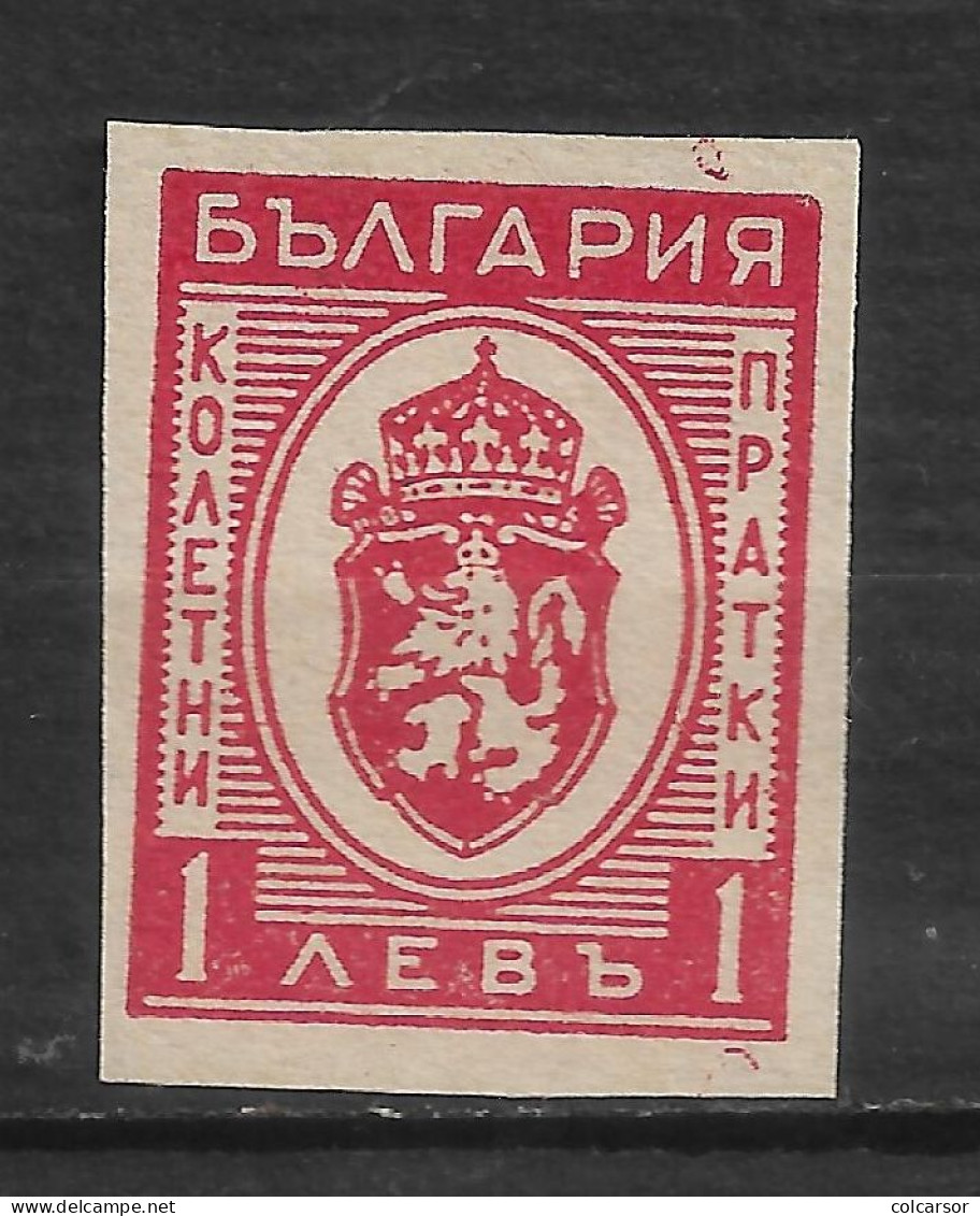 BULGARIE   N° 17 - Timbres De Service