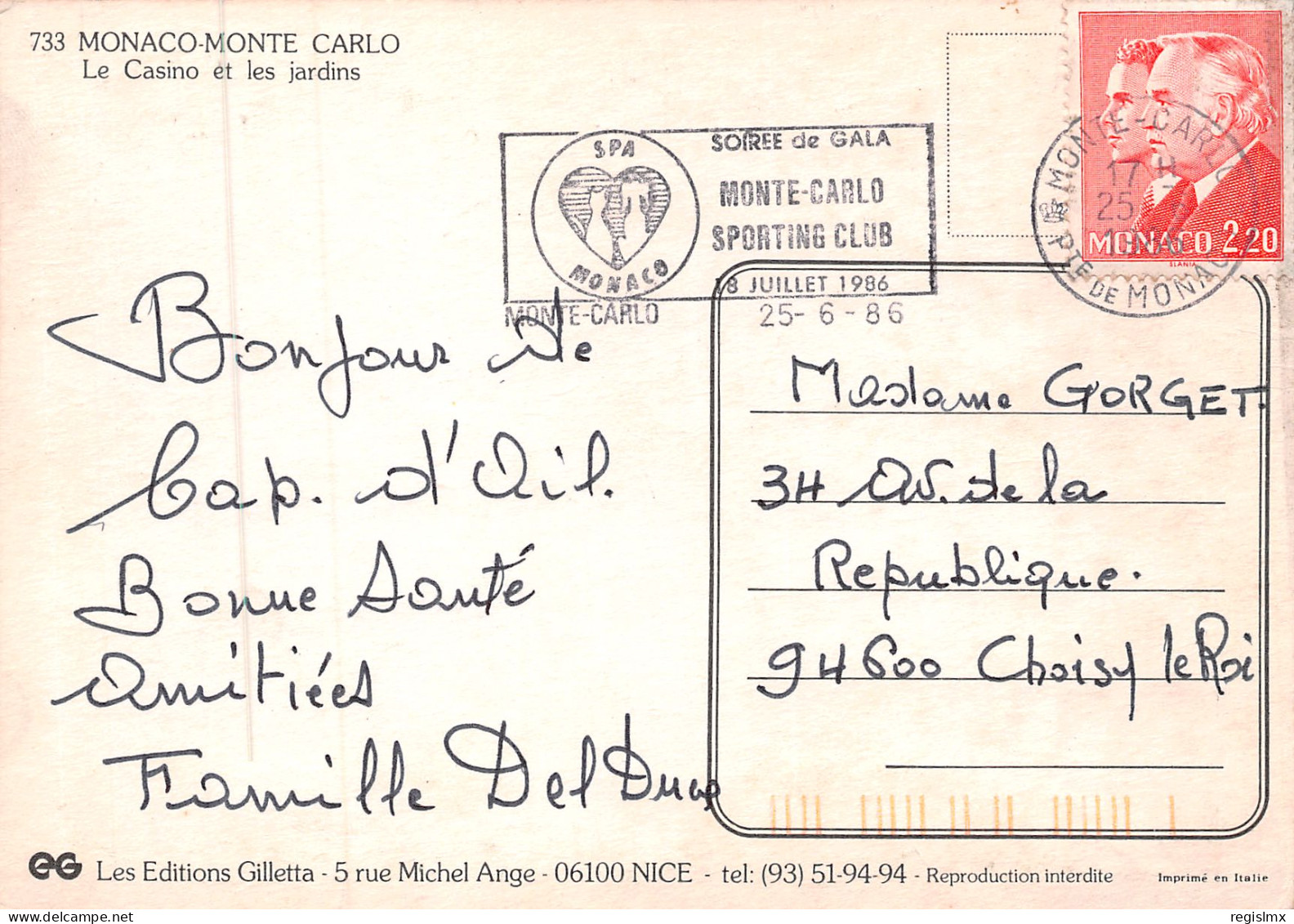 98-MONACO-N°T2659-B/0189 - Sonstige & Ohne Zuordnung