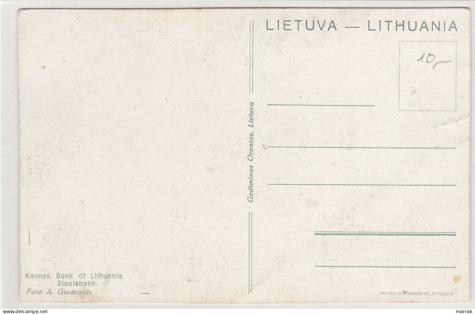 Kaunas, Lietuvos Bankas, Apie 1940 M. Atvirukas - Lithuania