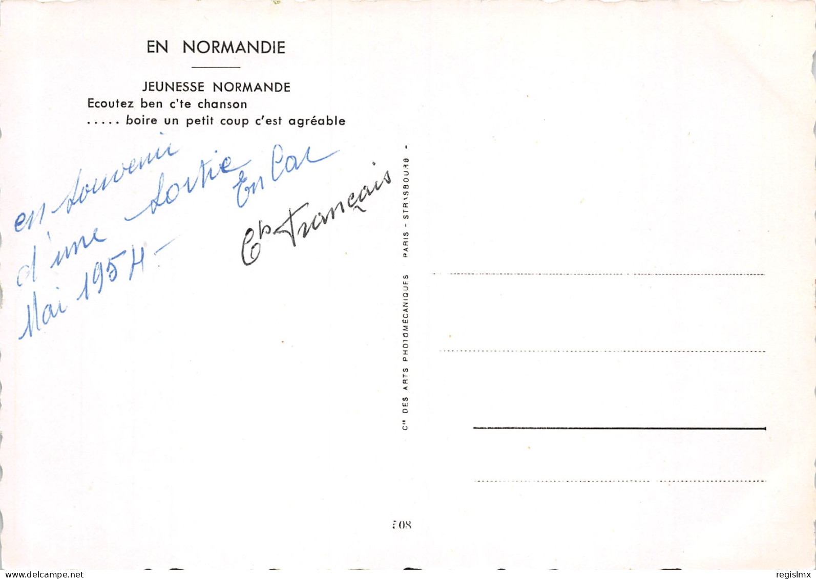 14-NORMANDIE FOLKLORE-N°T2659-A/0039 - Other & Unclassified