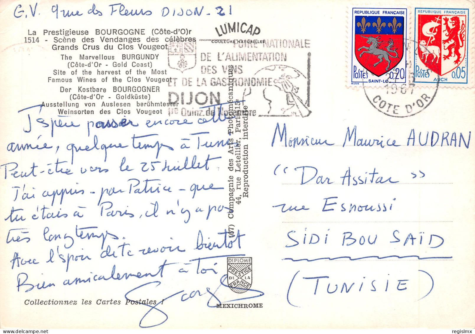 21-BOURGOGNE-N°T2659-C/0111 - Other & Unclassified