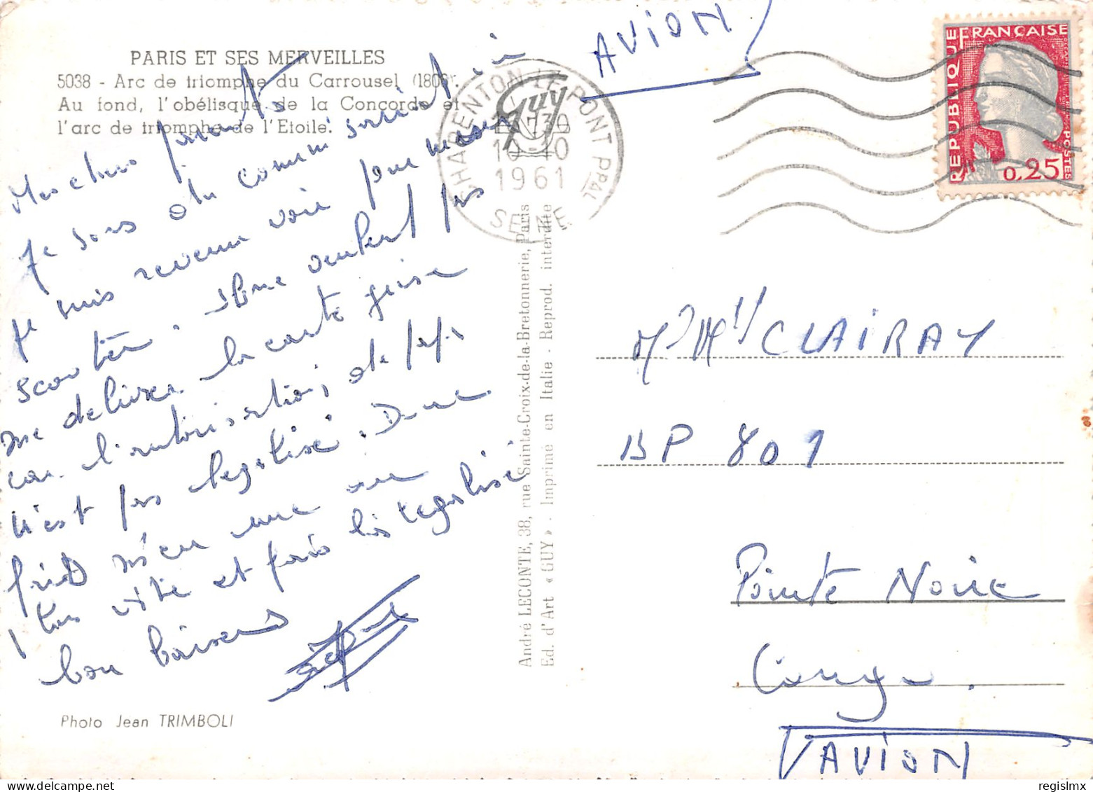 75-PARIS ARC DE TRIOMPHE DU CARROUSEL-N°T2660-C/0067 - Triumphbogen