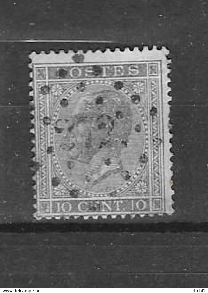 17 L 272  Nivelles - 1865-1866 Profile Left