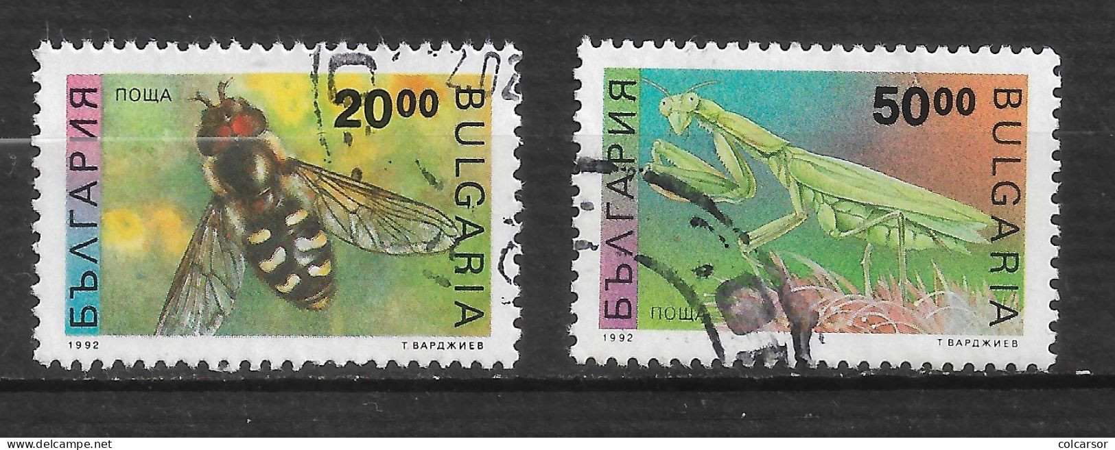 BULGARIE   N °  3462/63 "  ABEILLES " - Used Stamps