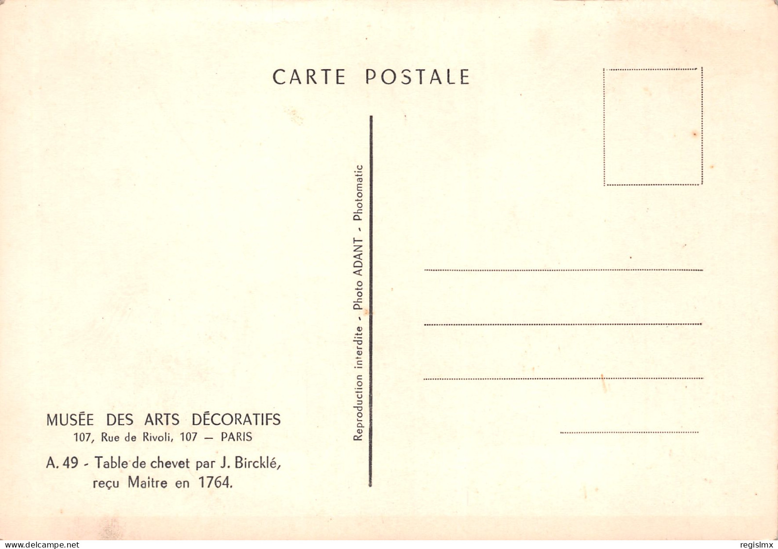 75-PARIS MUSEE DES ARTS DECORATIFS-N°T2661-D/0117 - Musea