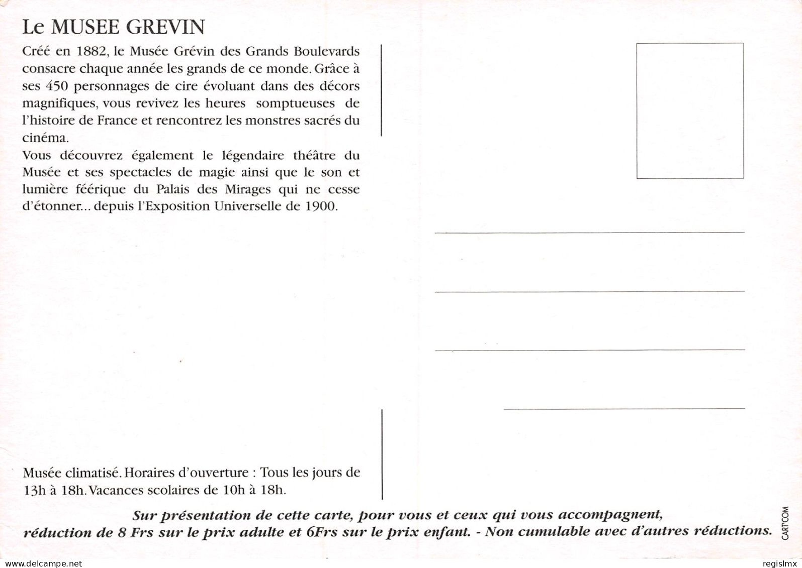 75-PARIS MUSEE GREVIN-N°T2661-D/0083 - Musées