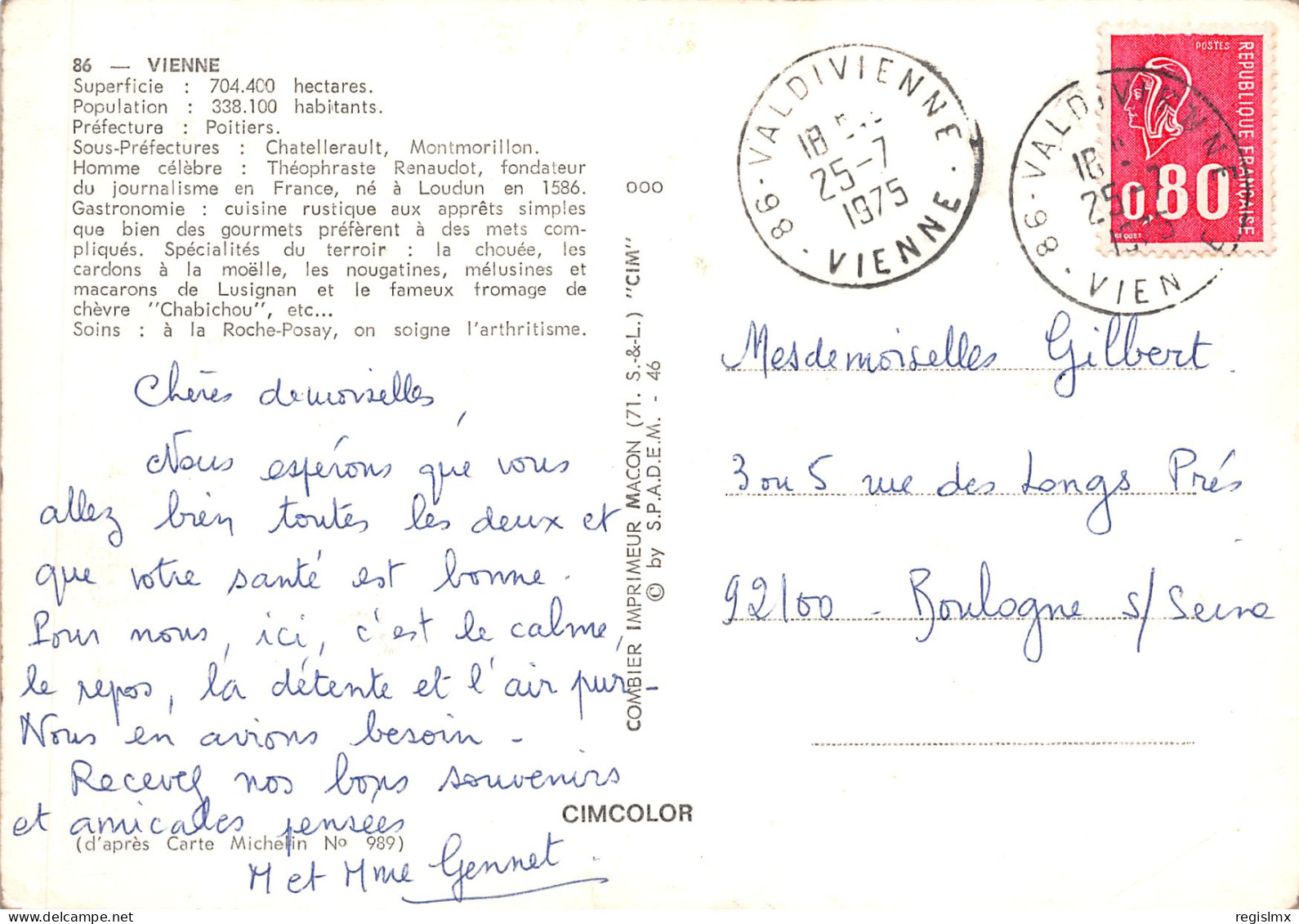 86-LA VIENNE-N°T2661-C/0349 - Other & Unclassified