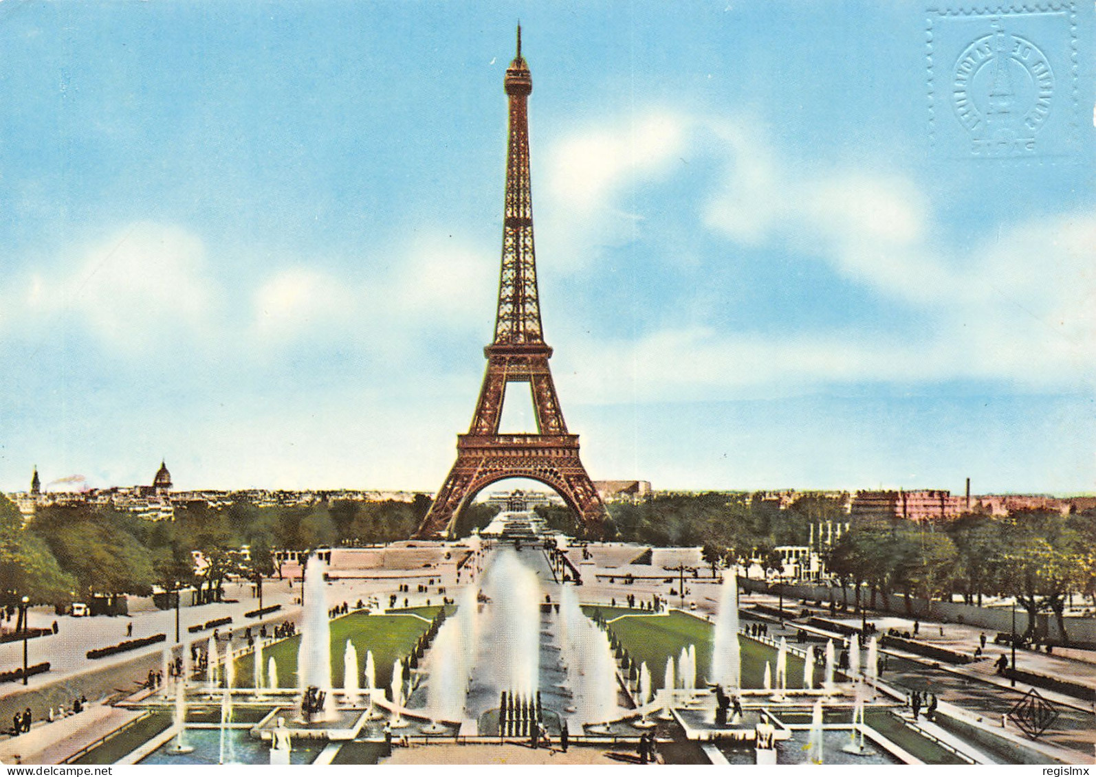 75-PARIS TOUR EIFFEL-N°T2661-C/0333 - Tour Eiffel