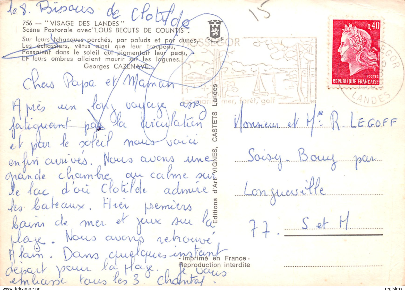 40-LES LANDES FOLKLORE-N°T2662-C/0233 - Other & Unclassified