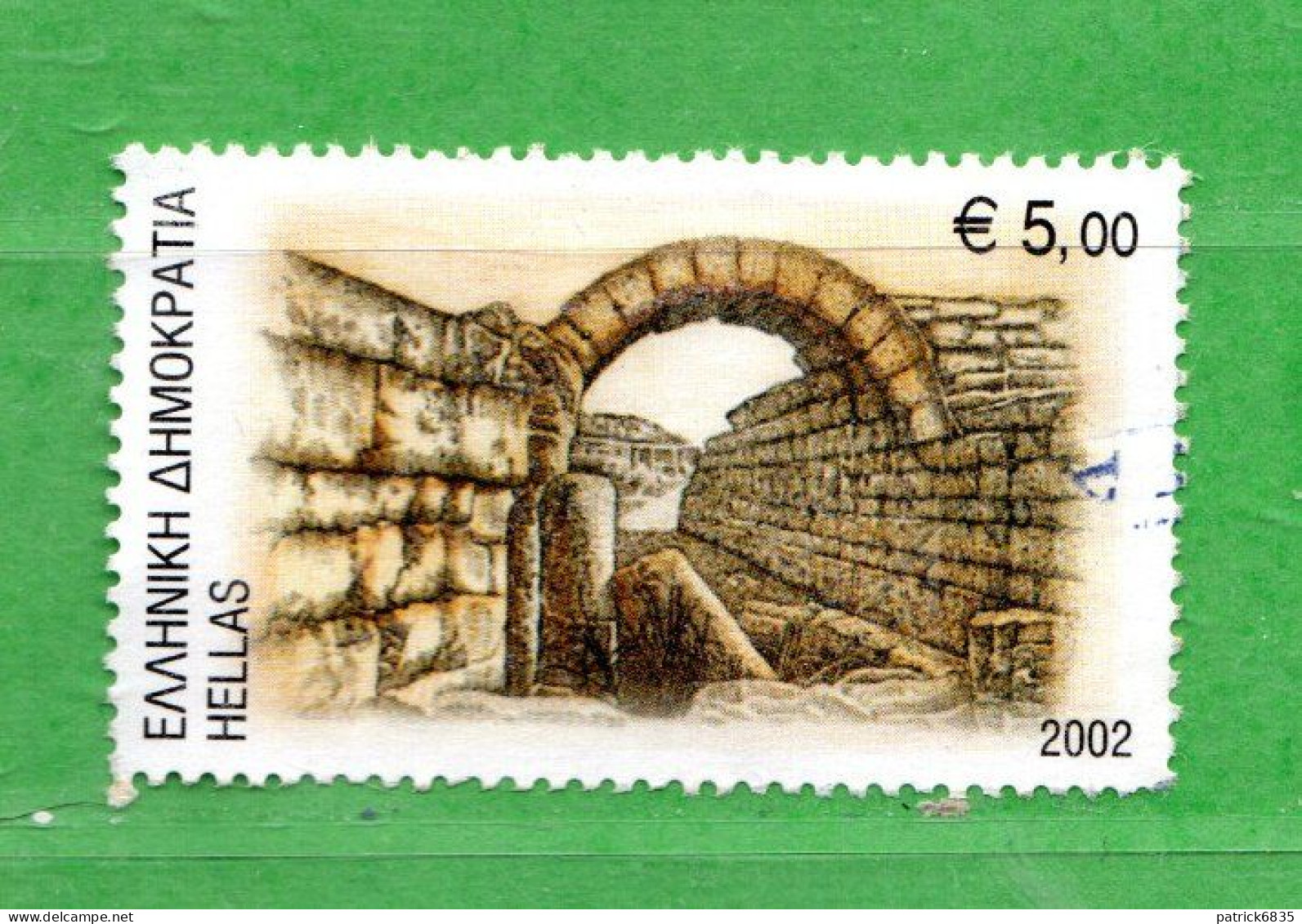 (Us.R1) GRECIA ° 2002 -  Athens 2004 4th Olympic. . Oblitérer - Used Stamps