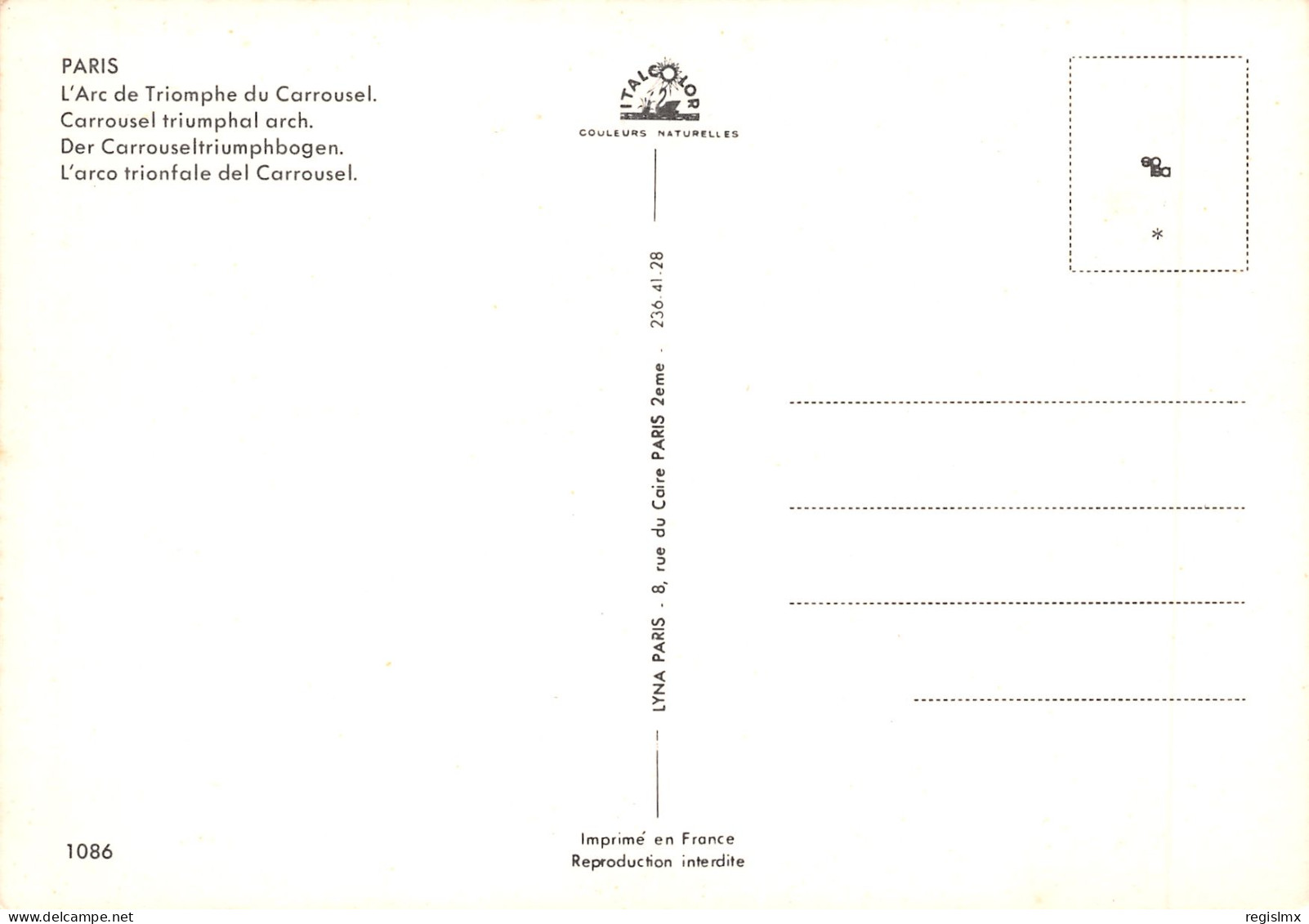 75-PARIS ARC DE TRIOMPHE DU CARROUSEL-N°T2662-B/0249 - Arc De Triomphe