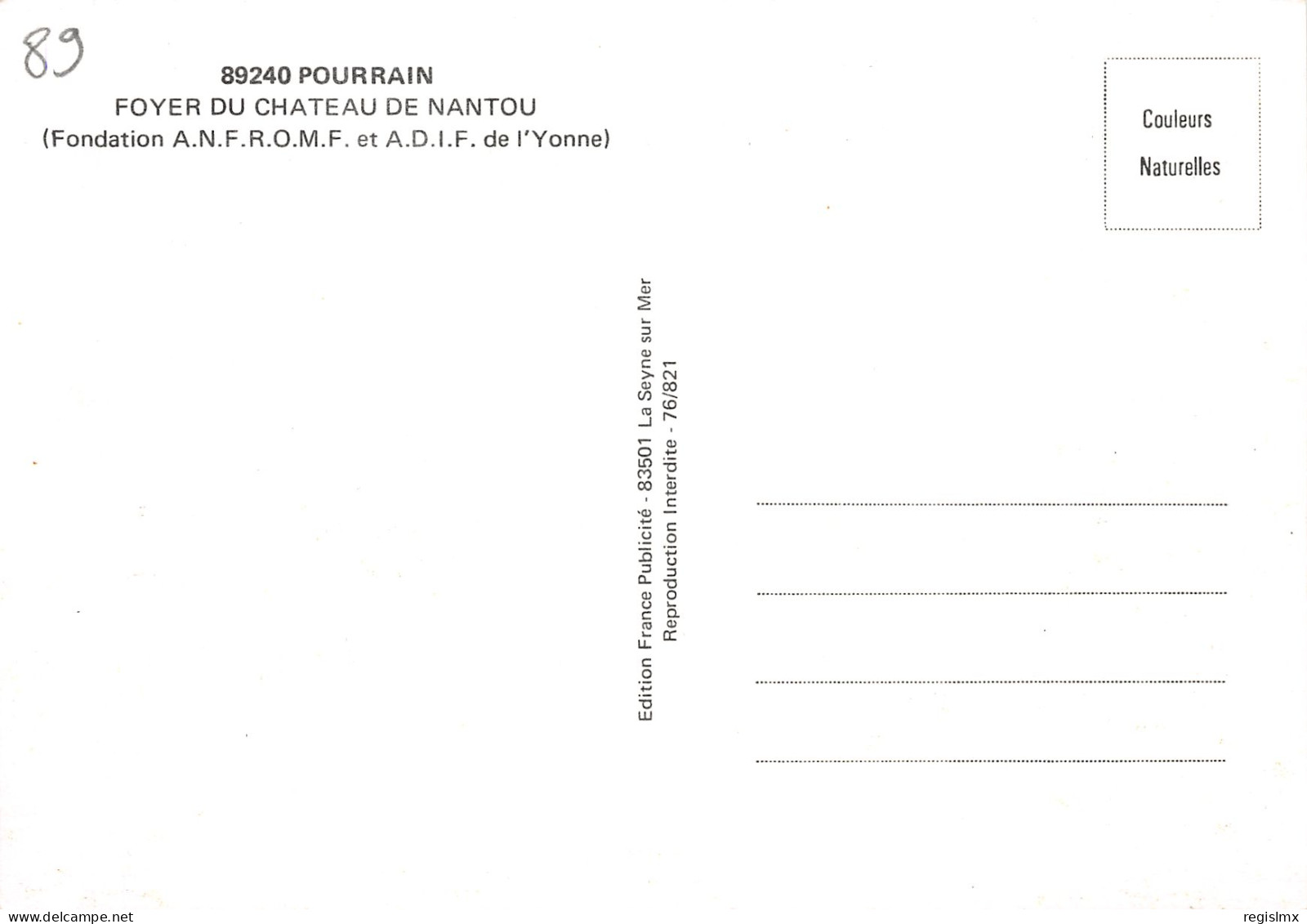 89-POURRAIN-N°T2662-A/0173 - Autres & Non Classés