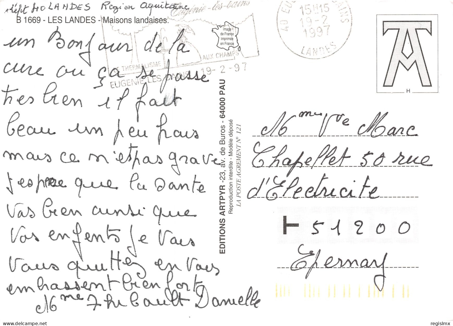 40-LES LANDES-N°T2663-A/0075 - Other & Unclassified