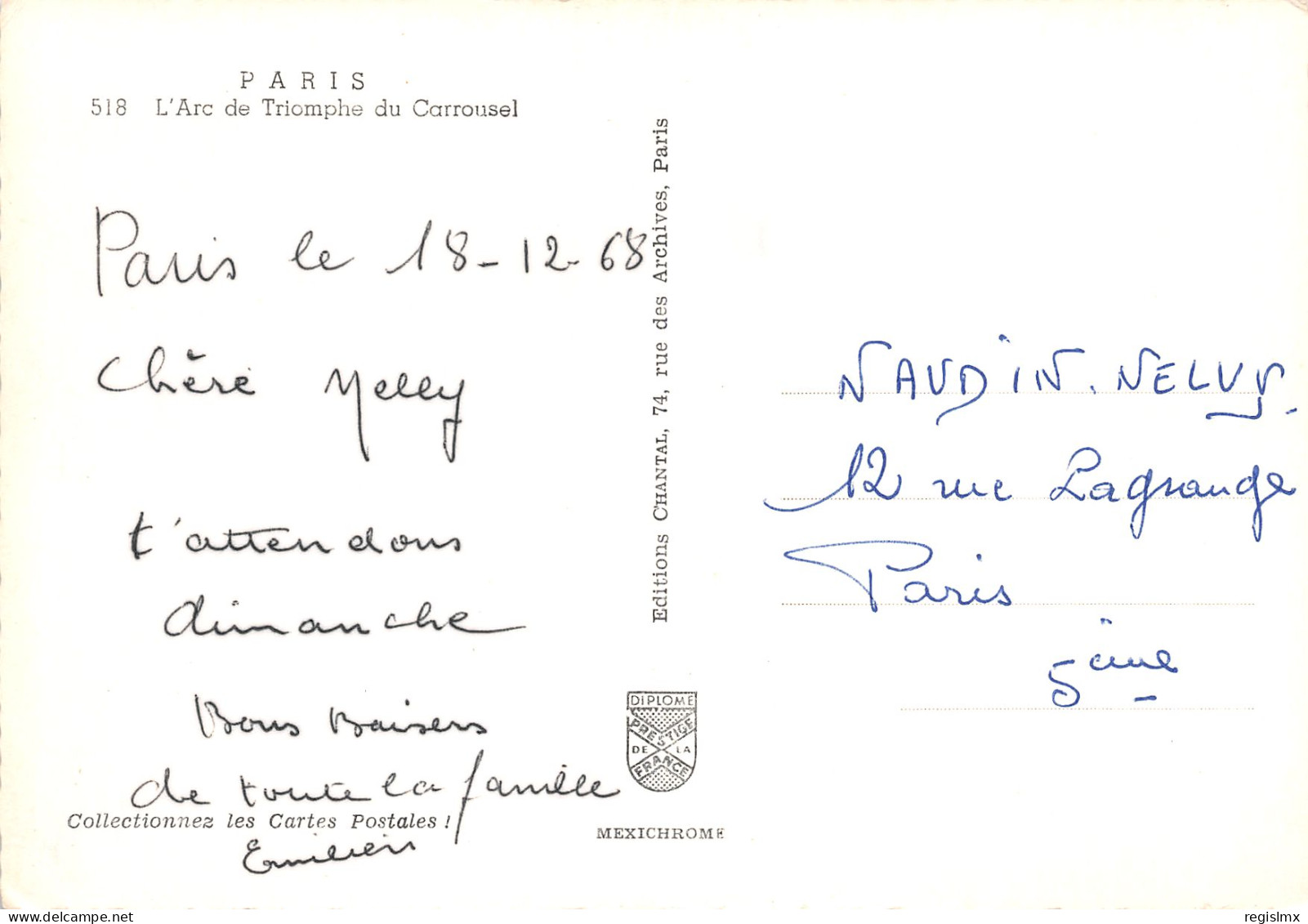 75-PARIS ARC DE TRIOMPHE DU CARROUSSEL-N°T2662-D/0289 - Arc De Triomphe
