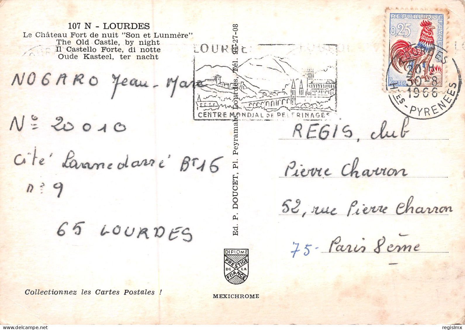 65-LOURDES-N°T2665-A/0359 - Lourdes