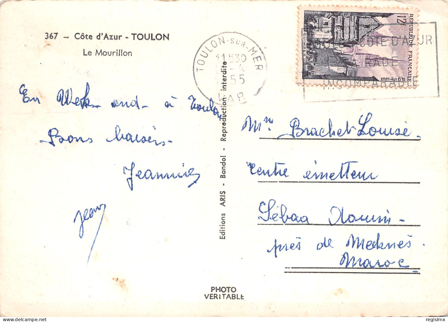 83-TOULON-N°T2665-A/0227 - Toulon