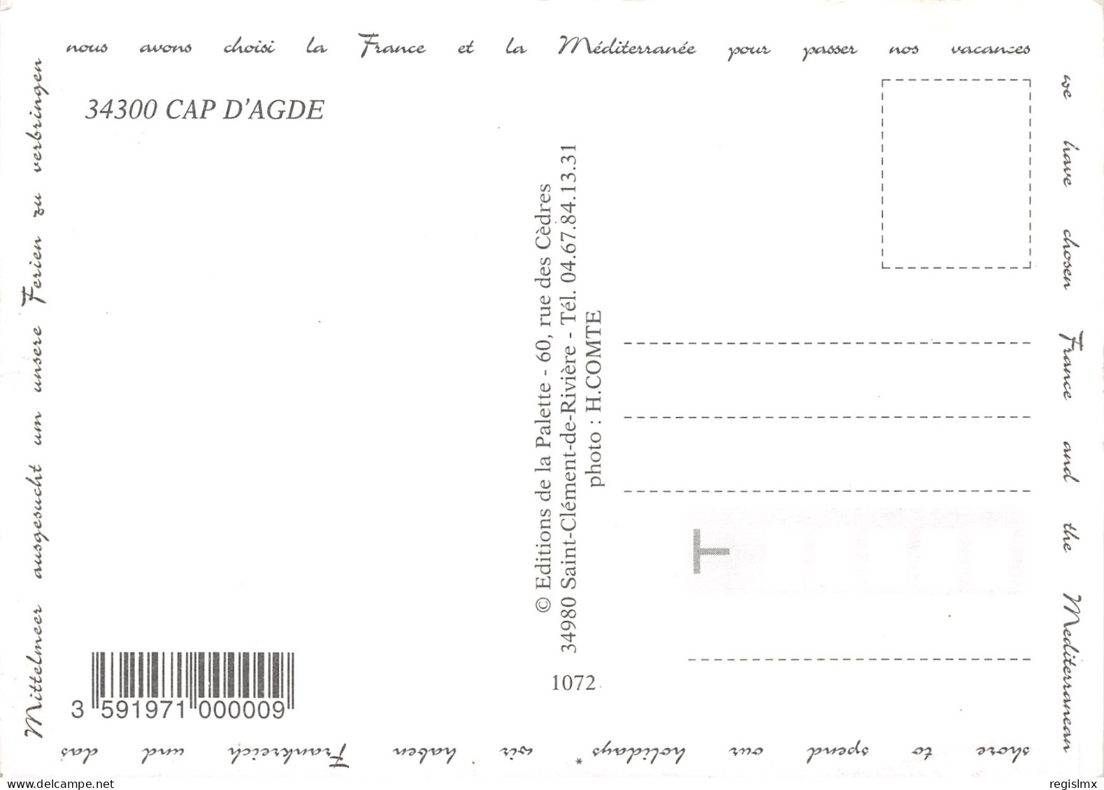 34-CAP D AGDE-N°T2664-C/0359 - Other & Unclassified