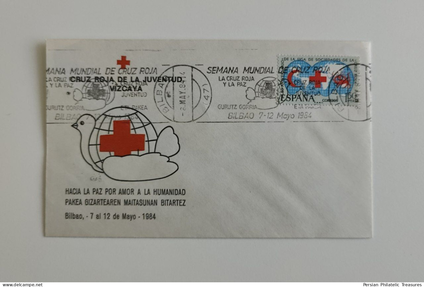 Red Cross, Persia Red Lion And Sun (Iran) , Red Crescent, Spain, FDC, 1984 - Autres & Non Classés