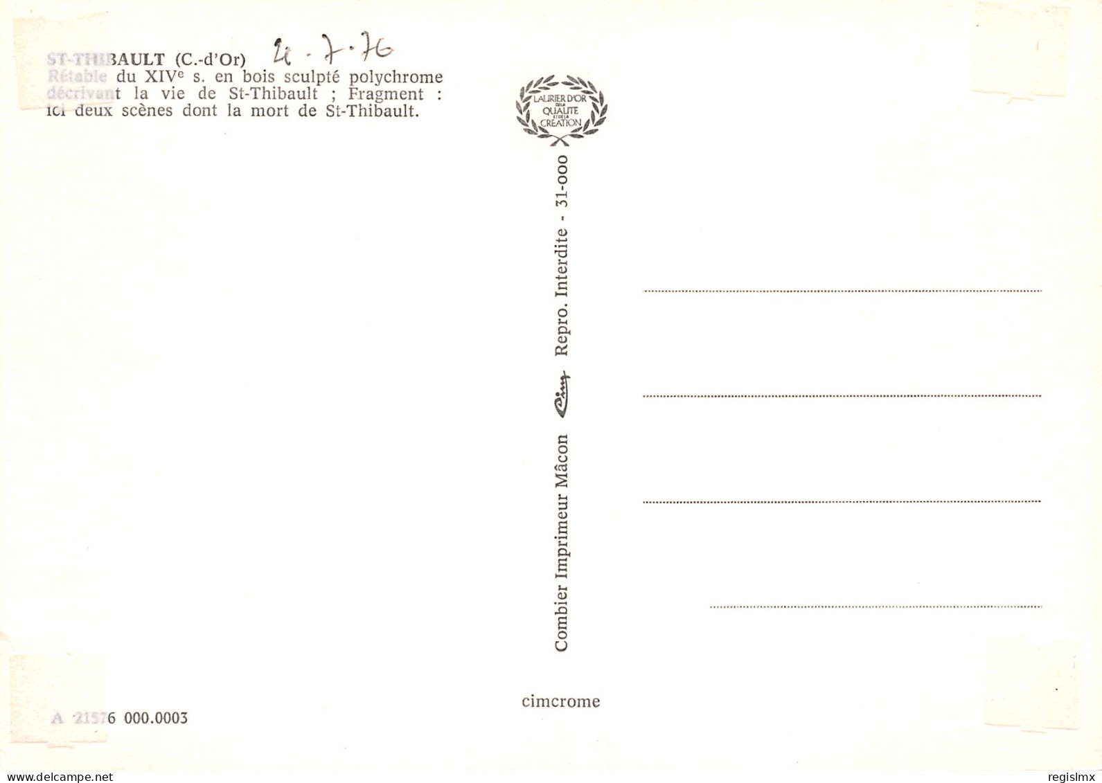 21-SAINT THIBAULT-N°T2666-B/0317 - Other & Unclassified
