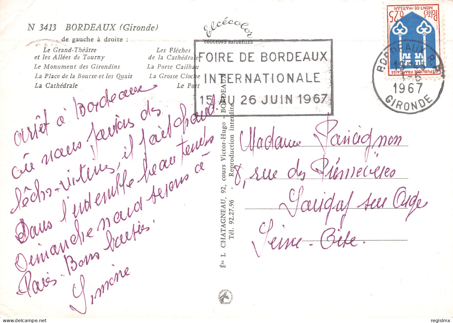 33-BORDEAUX-N°T2666-A/0133 - Bordeaux