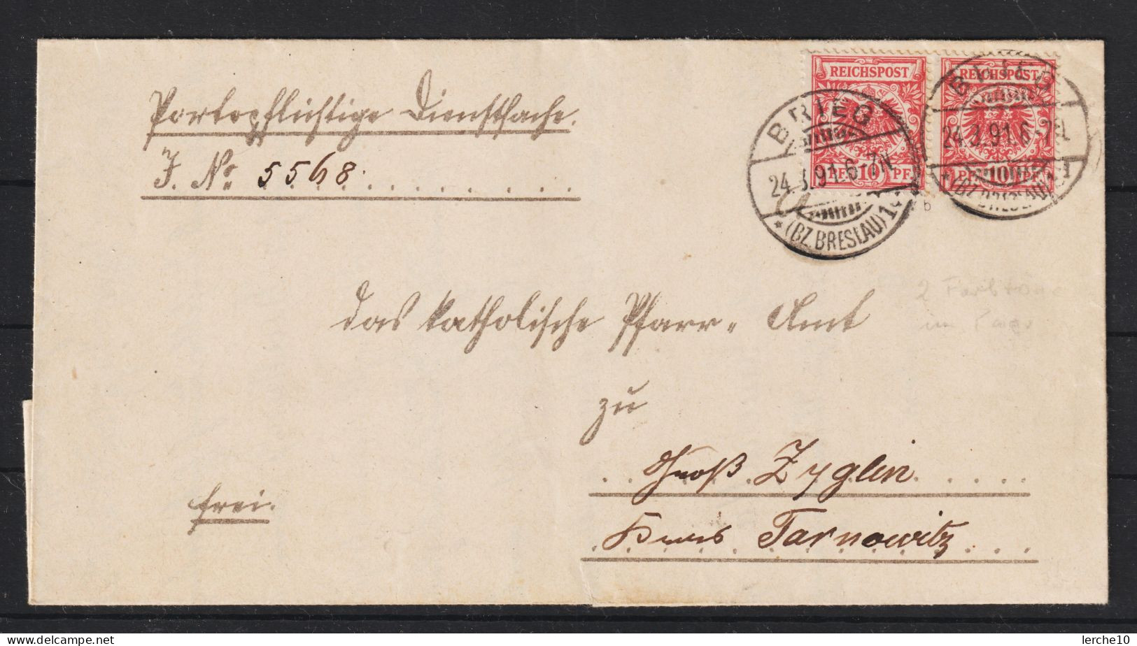 Portopflichtige Dienstsache  (0734) - Used Stamps