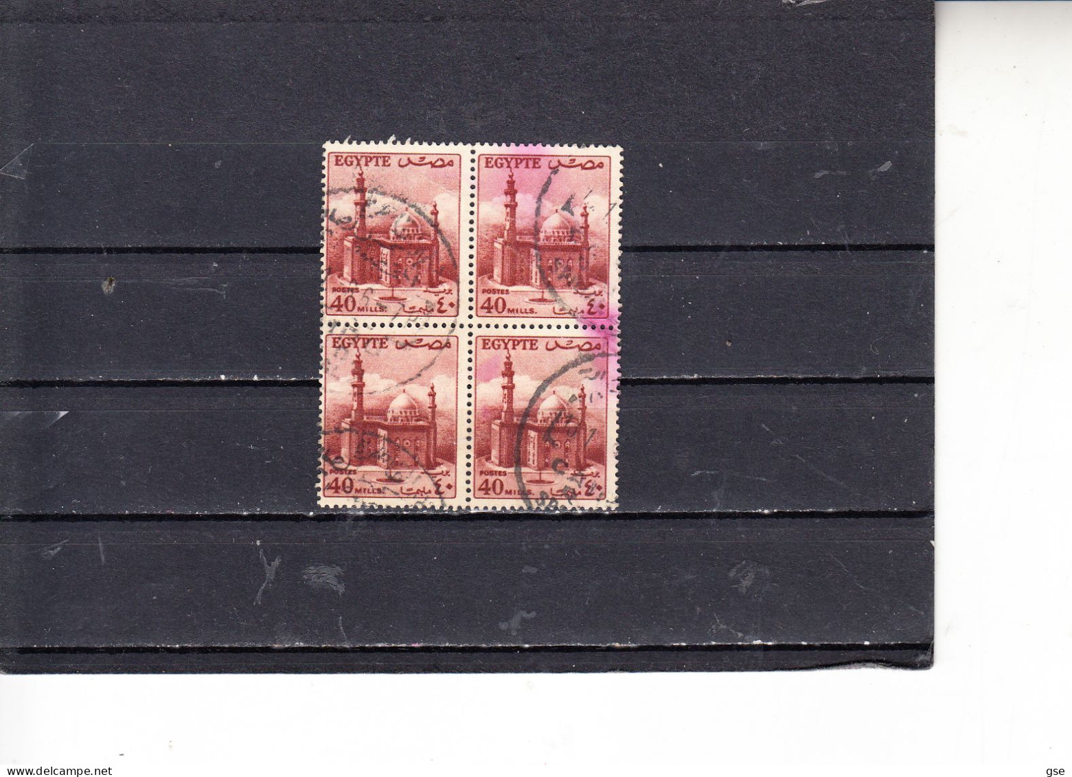 EGITTO  1953-56  - Yvert  321° (quartina) - Serie Corrente - Used Stamps