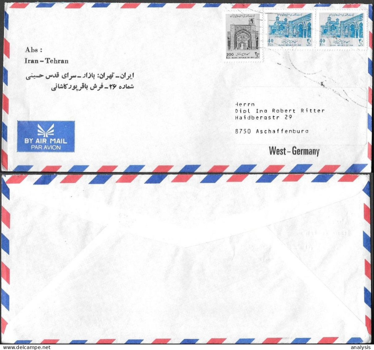 Iran Cover Mailed To Germany 1980s ##04 - Iran