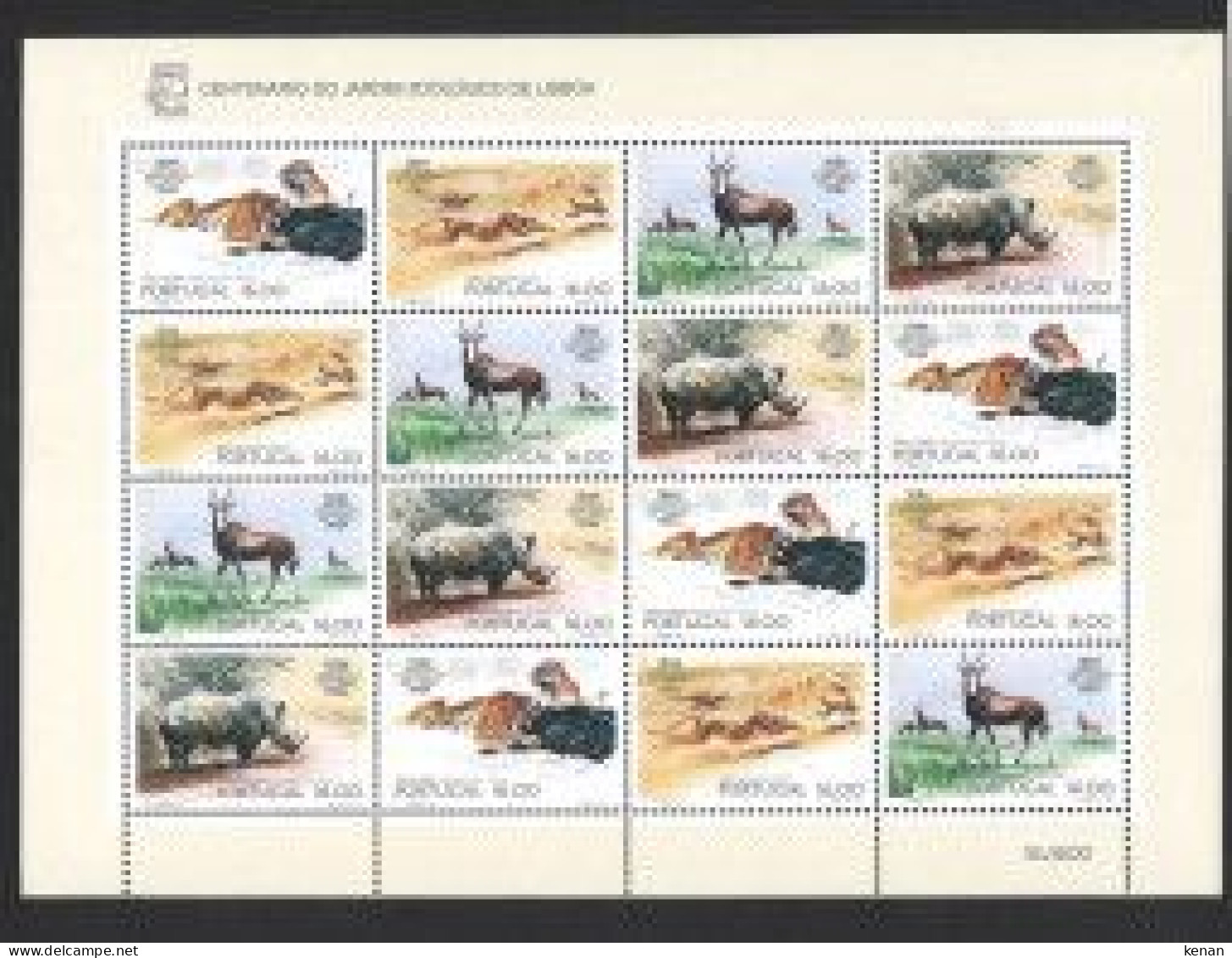 Portugal 1984, Mi: 1617/20, Sheet (MNH) - Unused Stamps
