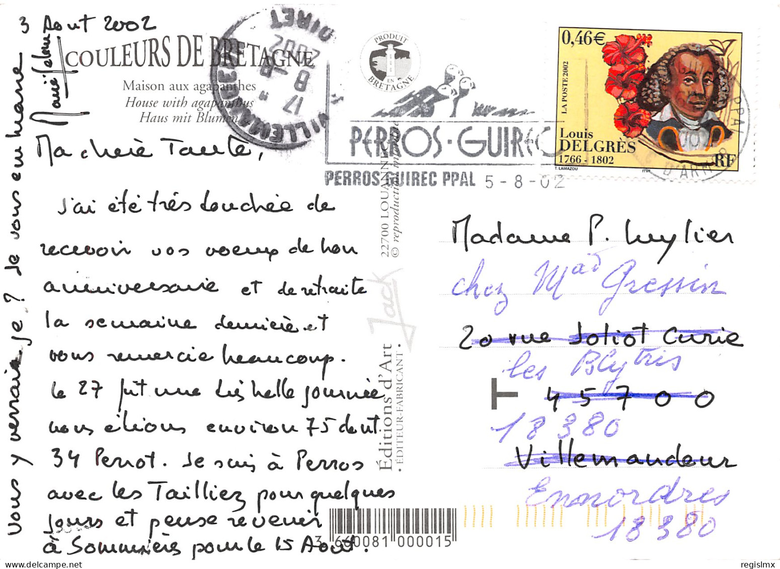 22-LA BRETAGNE-N°T2667-B/0143 - Other & Unclassified