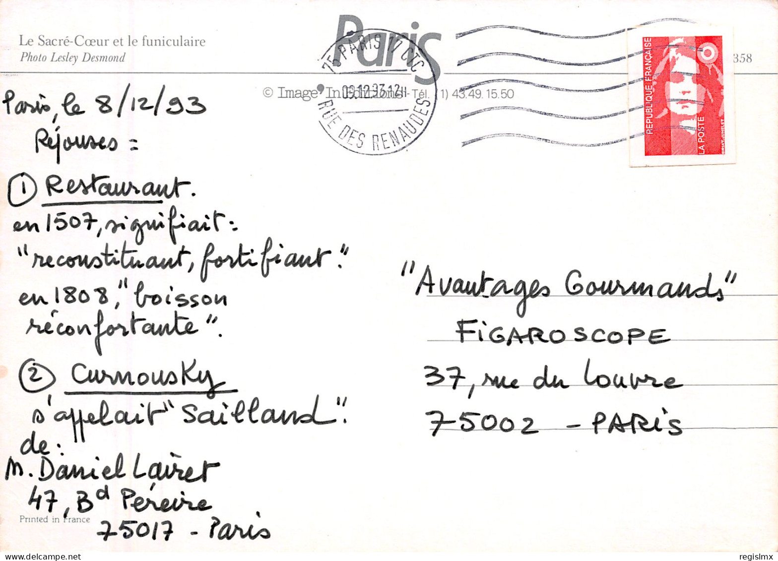 75-PARIS SACRE COEUR-N°T2668-B/0033 - Sacré Coeur