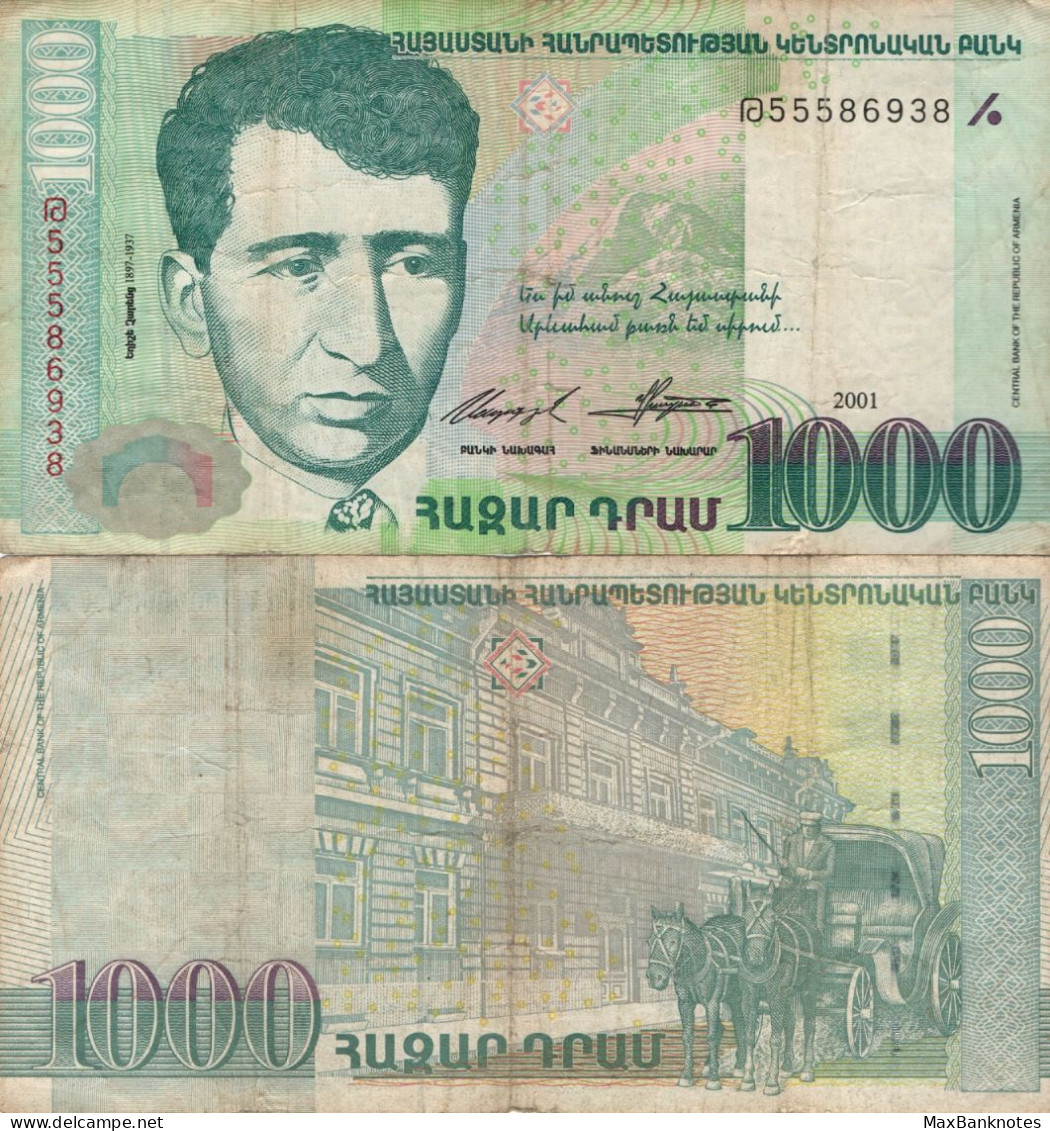 Armenia / 1.000 Dram / 2001 / P-50(a) / VF - Arménie