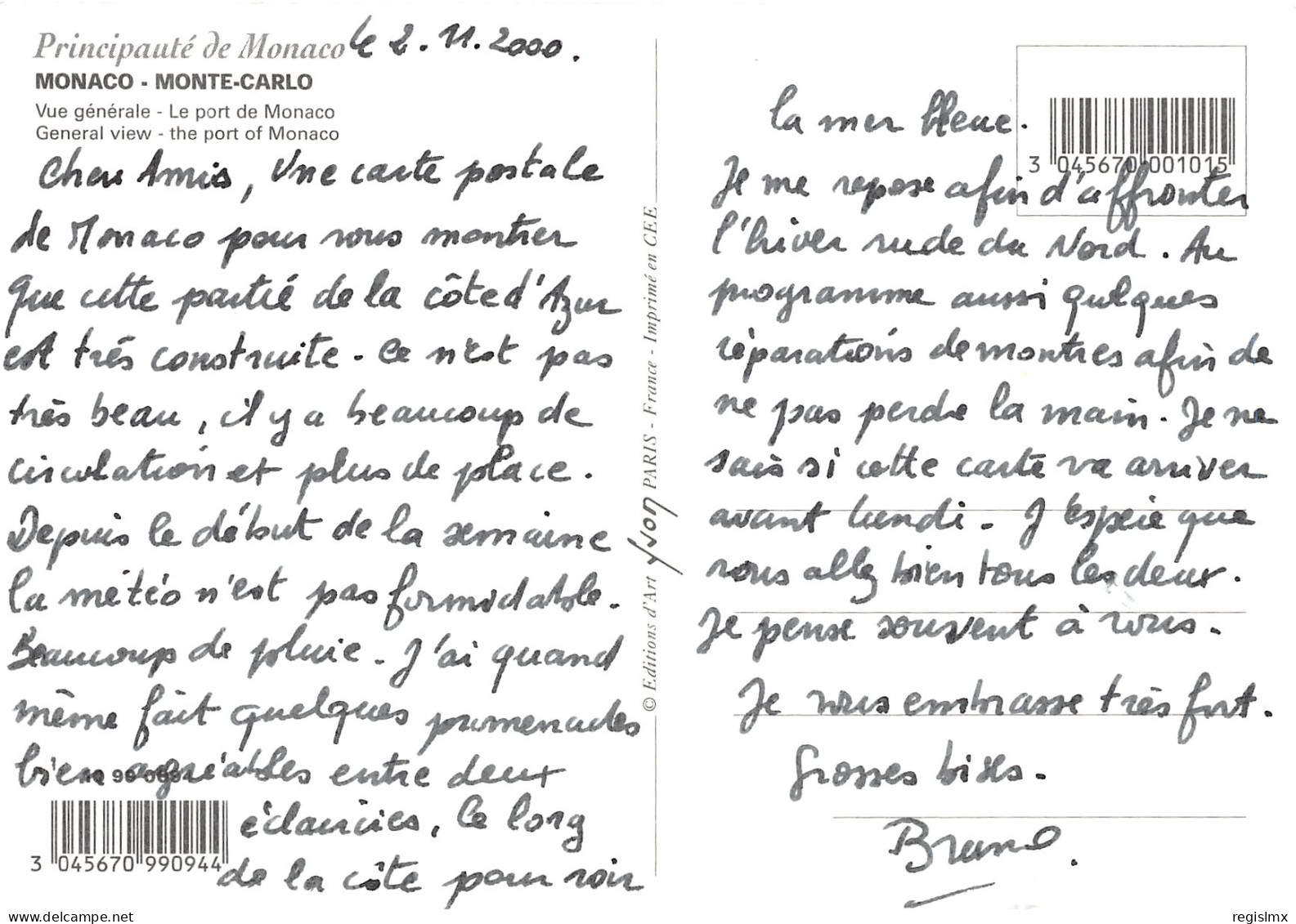 98-MONACO-N°T2668-A/0149 - Other & Unclassified