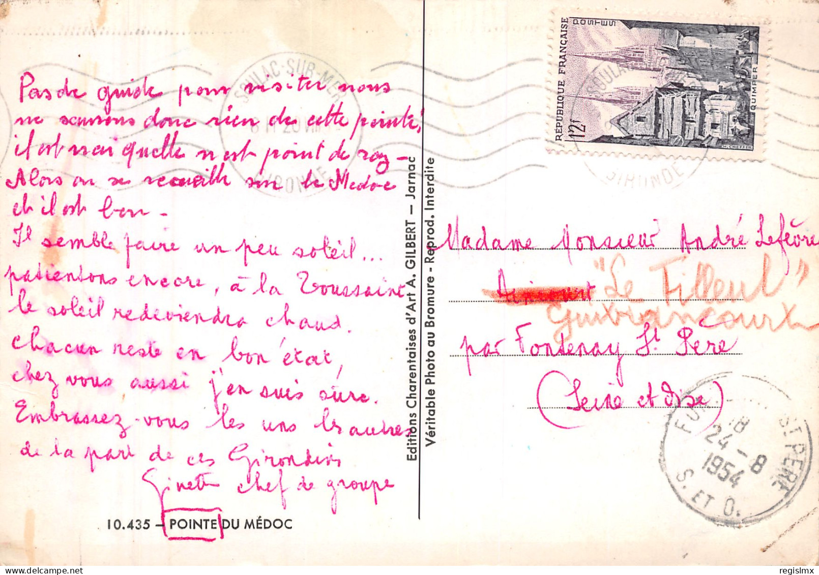 33-POINTE DU MEDOC-N°T2667-D/0317 - Other & Unclassified