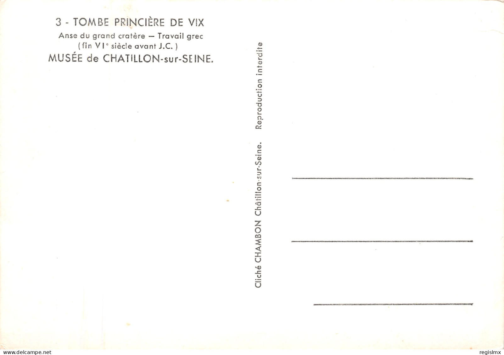 21-CHATILLON SUR SEINE-N°T2667-D/0127 - Chatillon Sur Seine