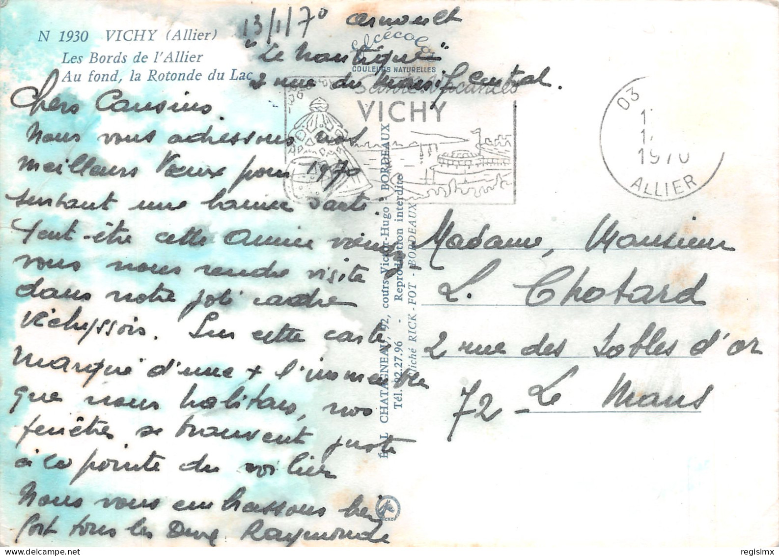 03-VICHY-N°T2667-C/0257 - Vichy