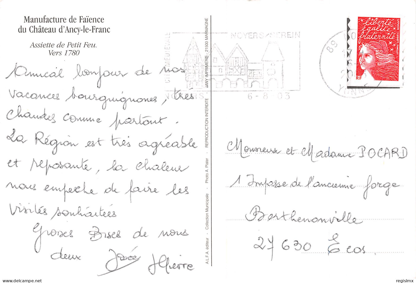 89-ANCY LE FRANC-N°T2668-D/0165 - Ancy Le Franc