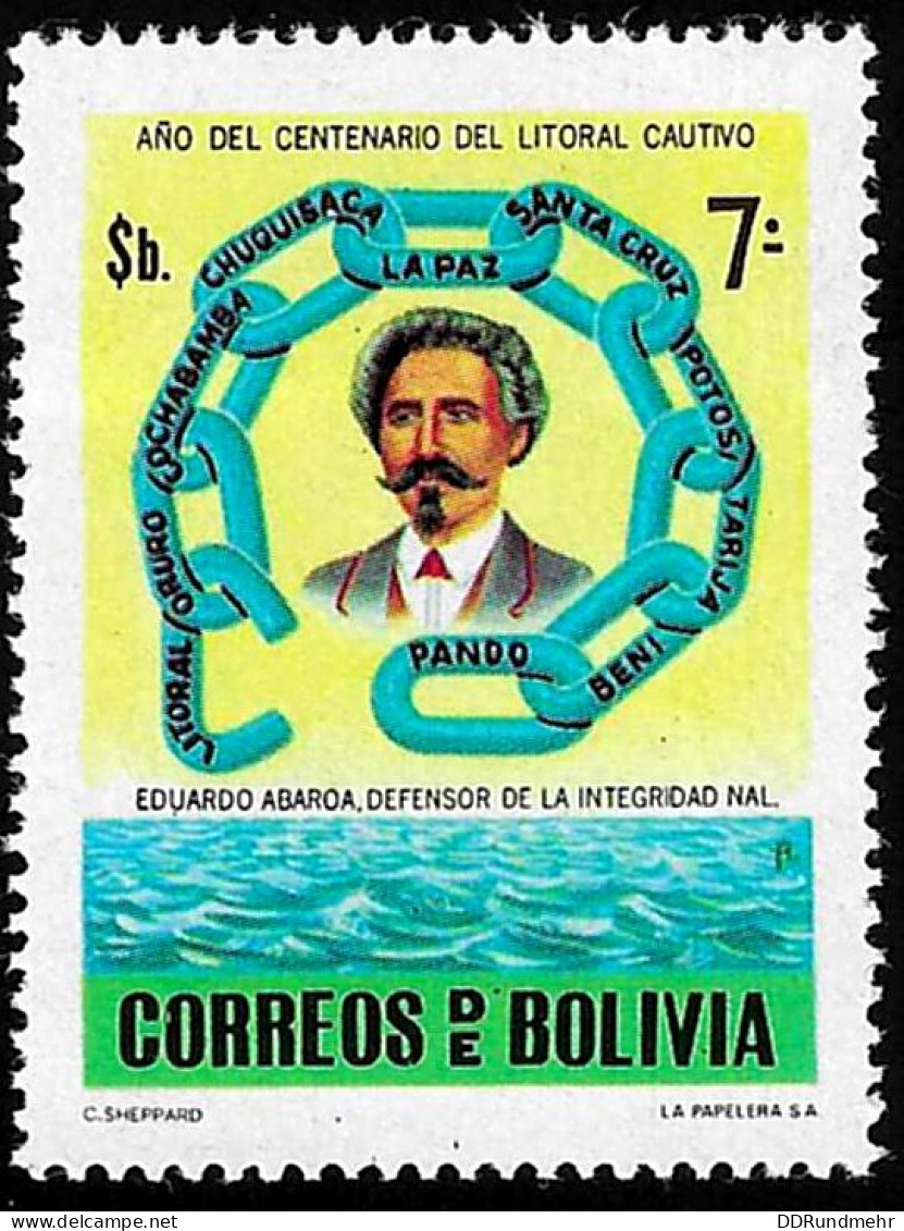 1979 Pacific War  Michel BO 949 Stamp Number BO 635 Yvert Et Tellier BO 589 Stanley Gibbons BO 1029 Xx MNH - Bolivie