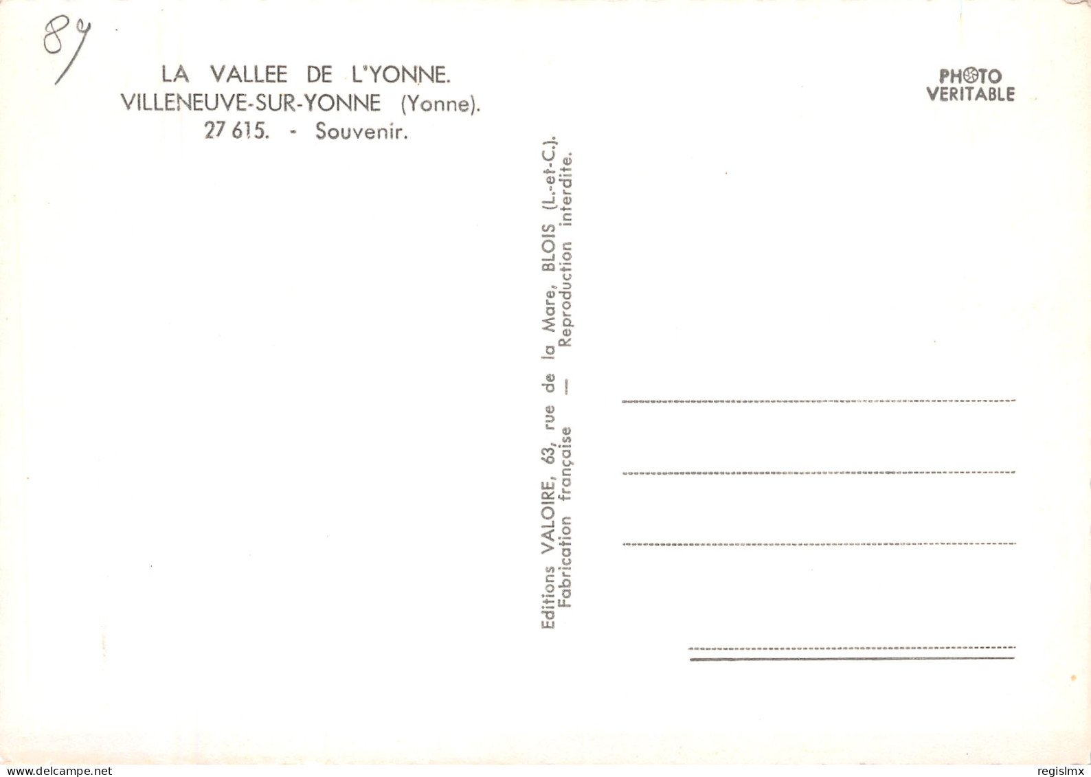 89-VILLENEUVE SUR YONNE-N°T2668-B/0115 - Villeneuve-sur-Yonne