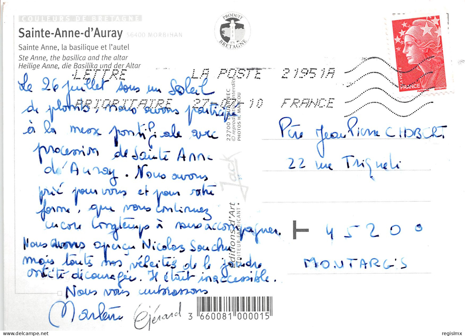 56-SAINTE ANNE D AURAY-N°T2669-B/0189 - Sainte Anne D'Auray
